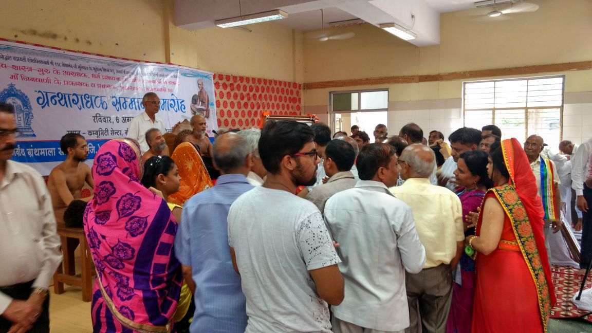 ग्रीन पार्क समारोह का दृश्य 20