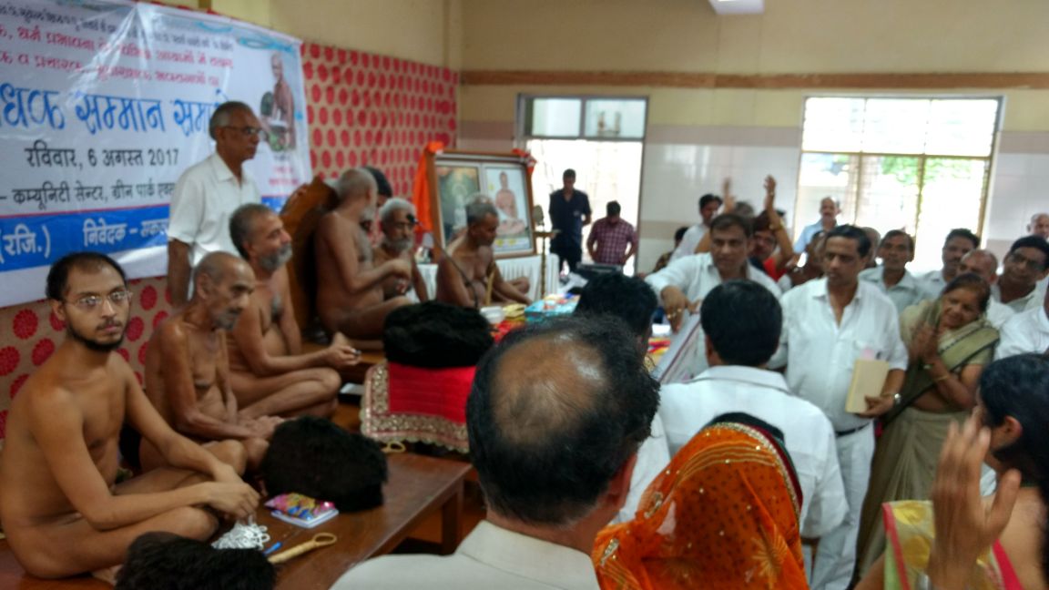 ग्रीन पार्क समारोह का दृश्य 33