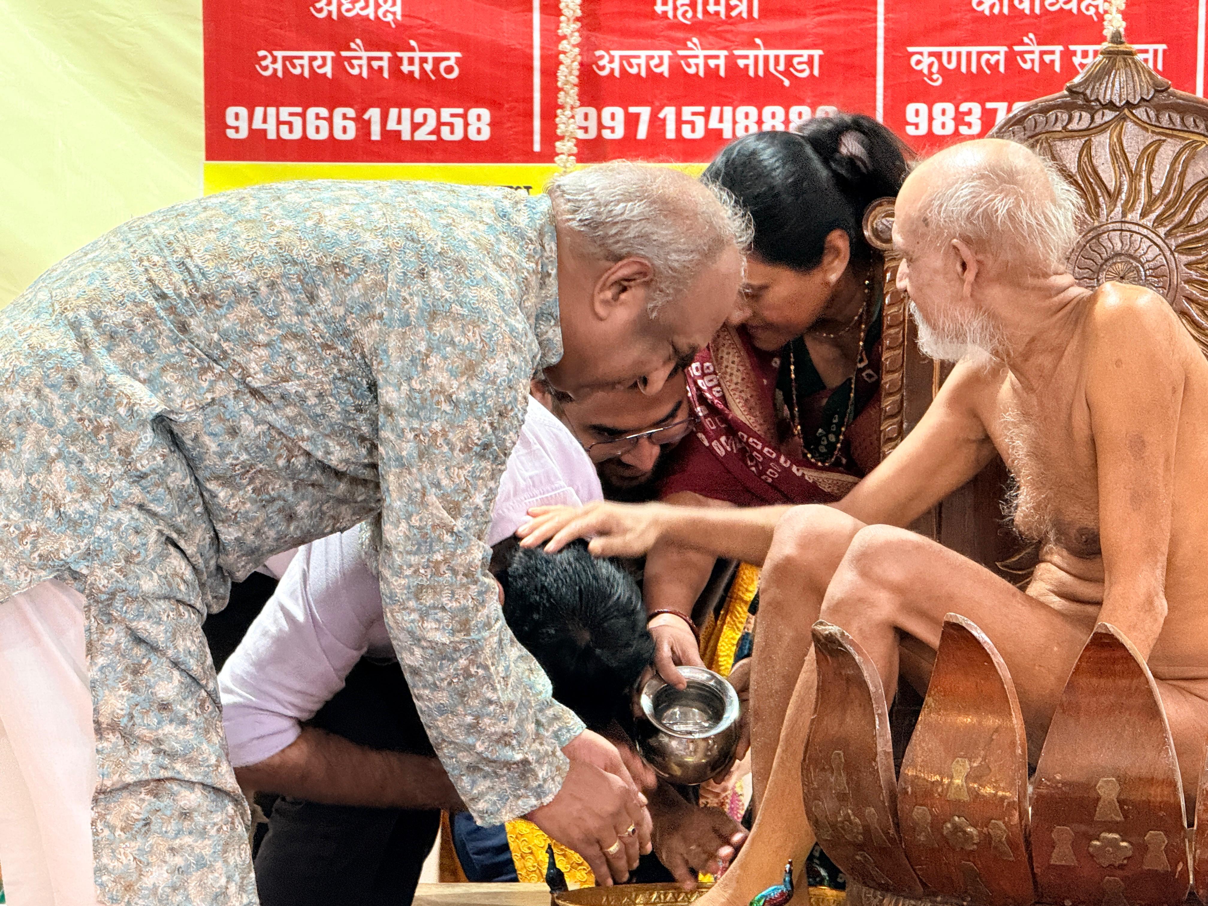 कार्यक्रम का दृश्य 41